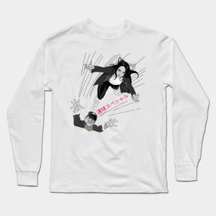 Kenji & Kimiko TK Combo Long Sleeve T-Shirt